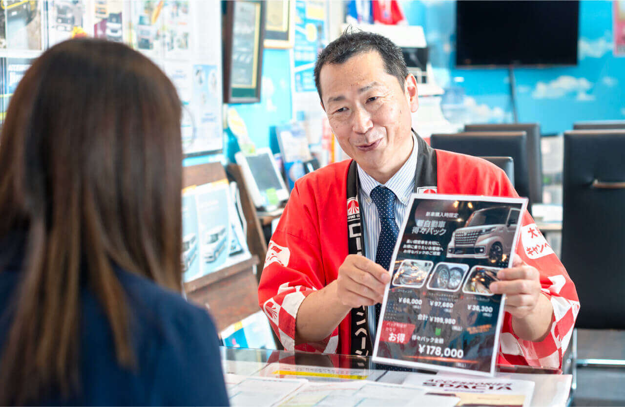 カトウ自動車 展示会の様子