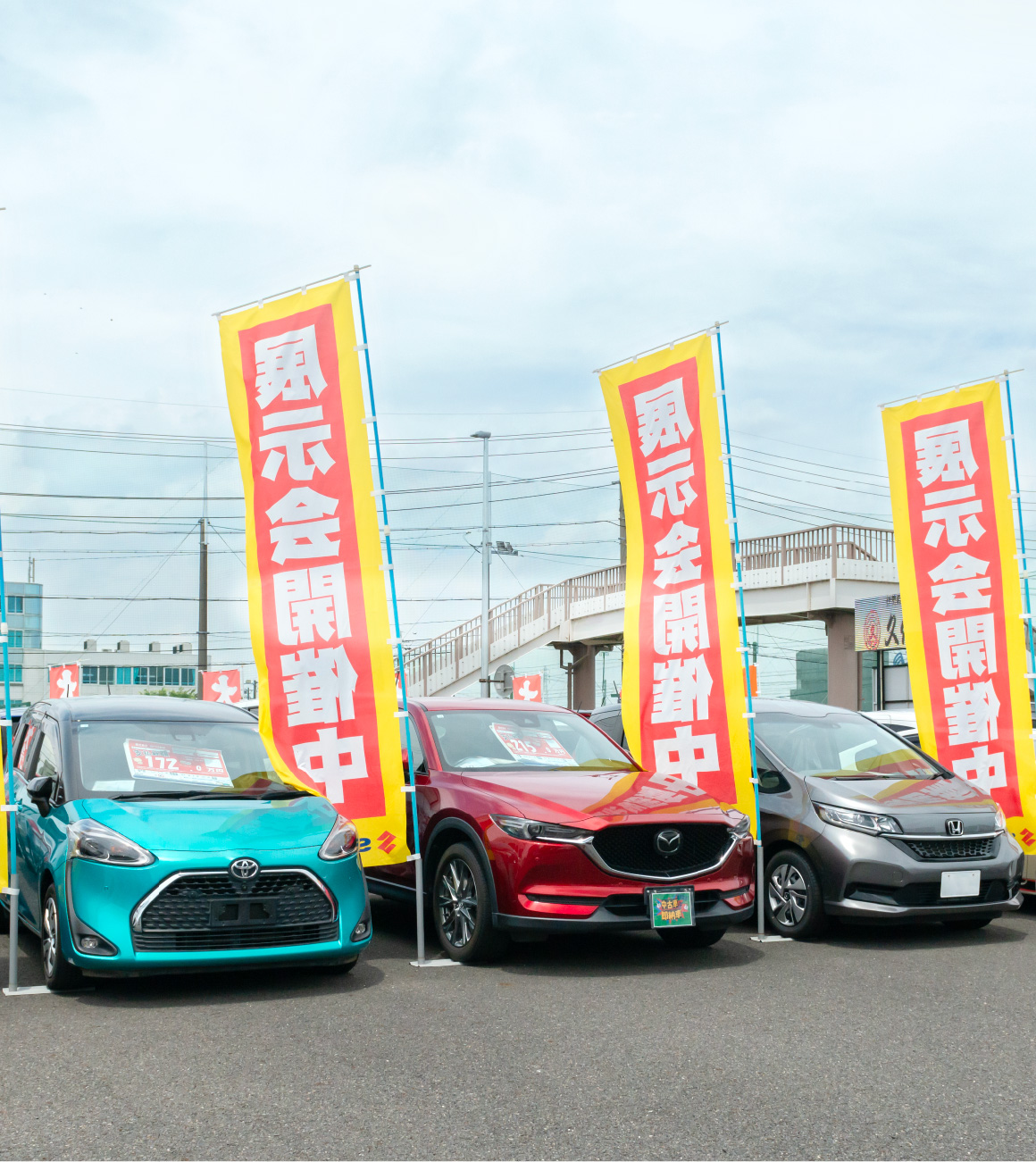 ご希望の1台がきっと見つかる！中古車のご購入はk・jサービスへ。